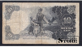 Latvia 10 Lats 1938