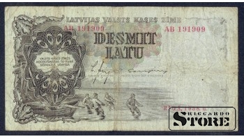 BANKNOTE , LATVIA, 10 LATI 1938 GADS - AB 191909