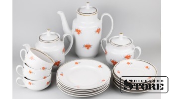 Чайно-кофейный сервиз "Рига", фарфор, Рига, Рижский фарфоровый завод, автор формы Левон Агаджанян, 1969-1972, второй сорт CSA259