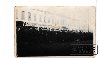 Old Vintage Postcard Rare Latvia Baltic "Latgale Regiment of fighters" 1926 year