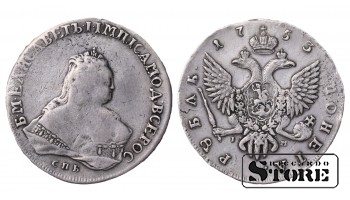 РОССИЙСКАЯ ИМПЕРИЯ Серебряный рубль "Елизавета (СПБ)" 1753 C # 19b.5