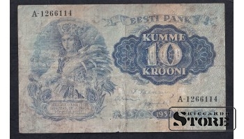 Estonia, 10 Krooni, 1937, VF