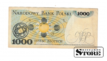 Old paper money banknote, Poland, 1000 zlotych, 1982, KG 3752225