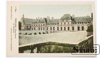 Vintage postcard. Lock. 20th century #NT83