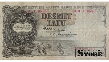 БАНКНОТА , ЛАТВИЯ , 10 ЛАТ 1939 ГОД - BM 169586