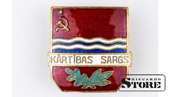 ЗНАК , Страж порядка (№ 20179) , ЭМАЛЬ , ТЯЖЁЛЫЙ МЕТАЛЛ , Латвия (СССР)