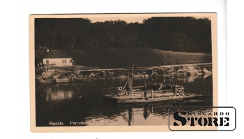 Старинная открытка, Сигулда, переправа, начало 20 века.