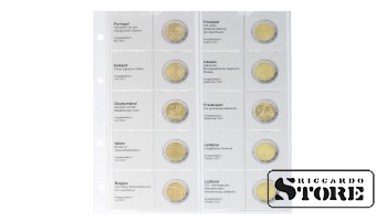 Illustrated sheet for storing 2-euro coins: Portugal 2021 – Latvia 2021.