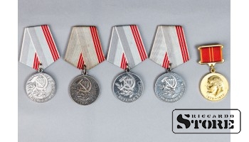Награды "За долголетний добросовестный труд", СССР, 70е годы, CSA1007