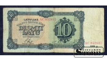 Банкнота , 10 лат 1934 год - AC 052647