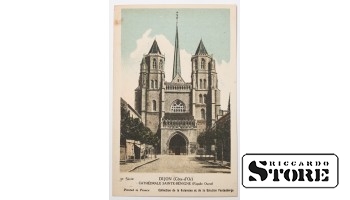 Vintage postcard. The cathedral. 20th century #NT127