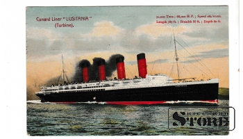 Старинная открытка "Лайнер Lusitania. Начало 20.века" CSA333