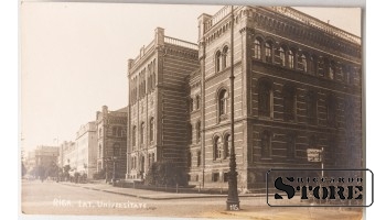 Открытка с изображением Латвийского университета, 1930е годы, Латвия