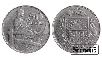 1922 Latvia Coin Nickel Coinage Rare Frist Republic 50 Santimu M#6 #LV1534
