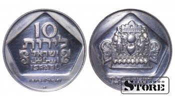 Израиль, 10 лир, Ханука. Голландская лампа, 1975, серебро