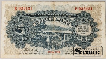 Latvia 5 Latu 1940 VF E 032131