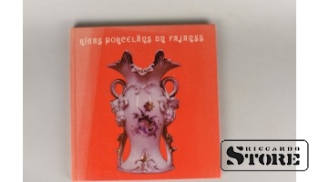Книга, рижский фарфор и фаянс