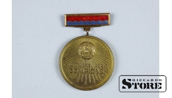 Медаль Совета Министров ЛССР по физической культуре и спорту CSA497