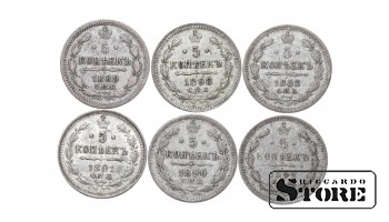 Российская империя, 5 копеек, 1888-1898, серебро
