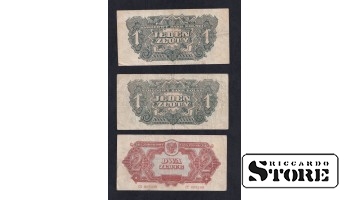Poland set of 3 banknotes 1944