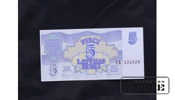 Банкнота, 5 рублей, Латвия, 1992, CA124829