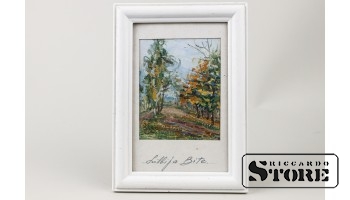 Живопись, Аллея. Лиллия Бите , 15 x 10 cm