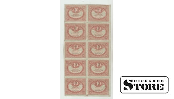 40 Rubles (10X) Russia 1917