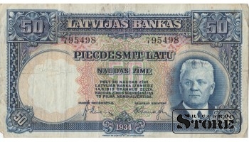 LATVIA,50 lati 1934 gads - 795498