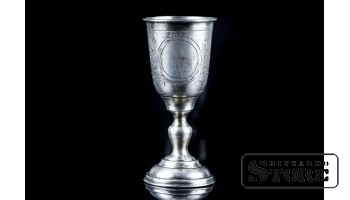 Рюмка , Серебро , 45 г , 875 проба , Латвия CSA756