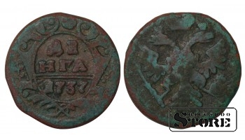 Russia Denga 1737