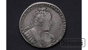 1 Рубль 1733 год
