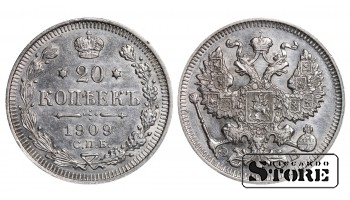 1909 Nikolai II Venemaa münt Silver Ag münt Haruldane 20 kopikat Y# 22a #RI1702