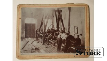Индустриализация. Царская Латвия