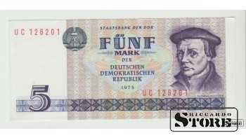 Vokietija, 5 markės, 1975 m., UNC