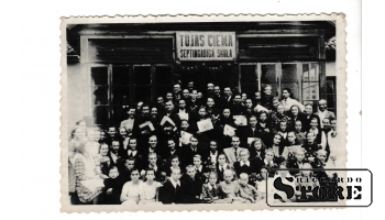Старинная открытка "Деревенская школа. Туя" CSA191
