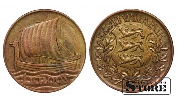 Estonia 1 Kroon 1934
