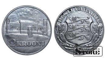 1930 Estonia Coin Silver Coinage Rare 2 Krooni Km# 20 #EST4272