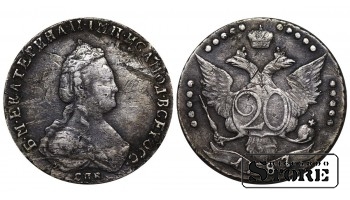 Rusijos Imperija, 20 kapeikų, 1787 m., Jekaterina II