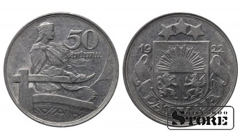 1922 Latvia 50 Santimu Coin KM# 6