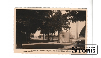 old postcard, Liepāja, view of the Sea from Kūrmāja, 1936