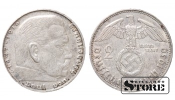 1939 VĀCIJA (TREŠAIS REIHS), SILVER 2 REICHSMAR D - MUNICH KM# 93 #G2108
