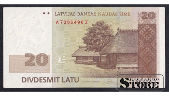 Latvia, 20 LAtu, 2009, XF