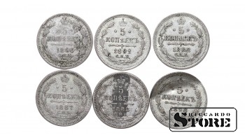 Российская империя, 5 копеек, 1882-1898, серебро