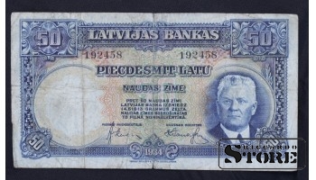 LATVIA , 50 LATI 1934 GADS - 192458