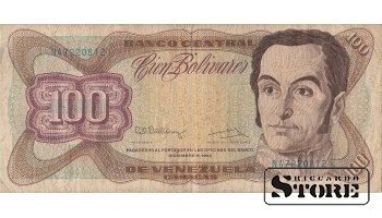 100 Bolivares