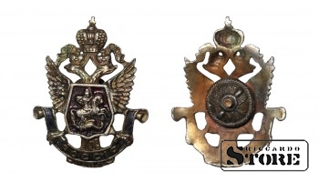 Russia Badge