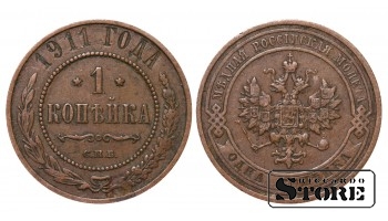 1911 Николай II Россия Медная Монета Редкая 1 копейка Y# 9 #RI1924