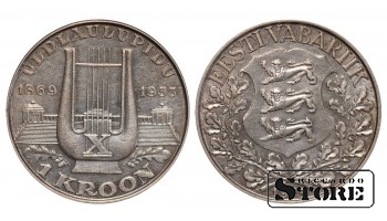 Эстонская монета 1 крона 1933 года