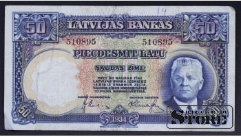 LATVIA , 50 lati 1934 gads - 510895