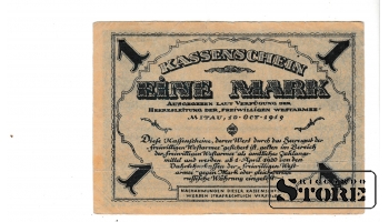 Latvija 1 marka banknote 1919 #BLV4110